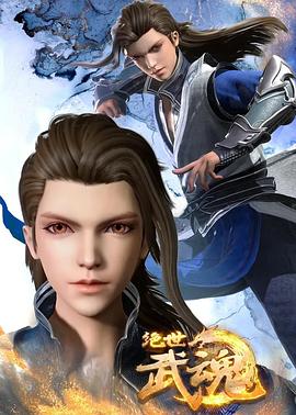 潮州网站优化业务招聘网