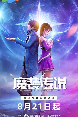 衡水网站建设优化企业