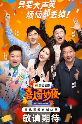 吉林seo优化招商加盟