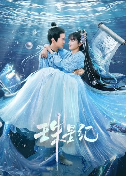 东城seo优化排名