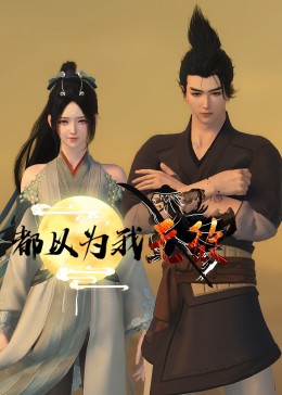 福建莆田网站seo优化